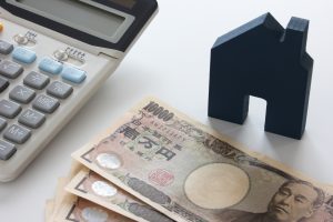 相見積りの必要性